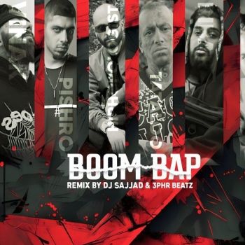 ریمیکس بوم بوم تتلو ، ریمیکس جدید تتلو به اسم بوم بوم amir tatalo remix bum bum ۱